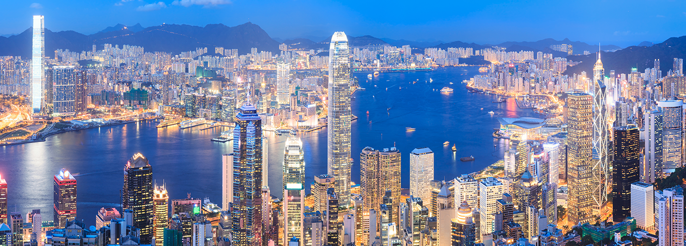 Hong Kong Skyline