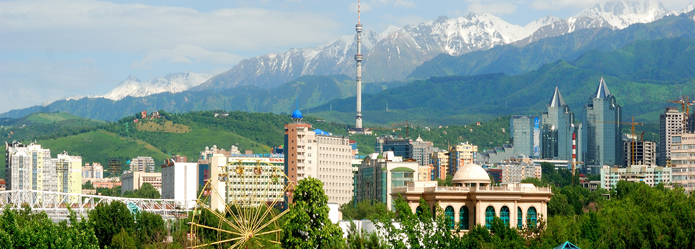 Kazakhstan Skyline