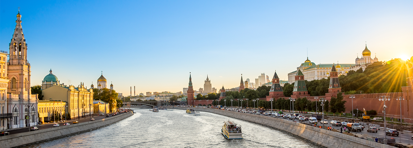 Russia Skyline