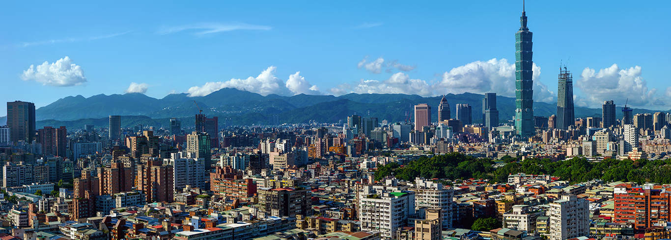 Taiwan Skyline