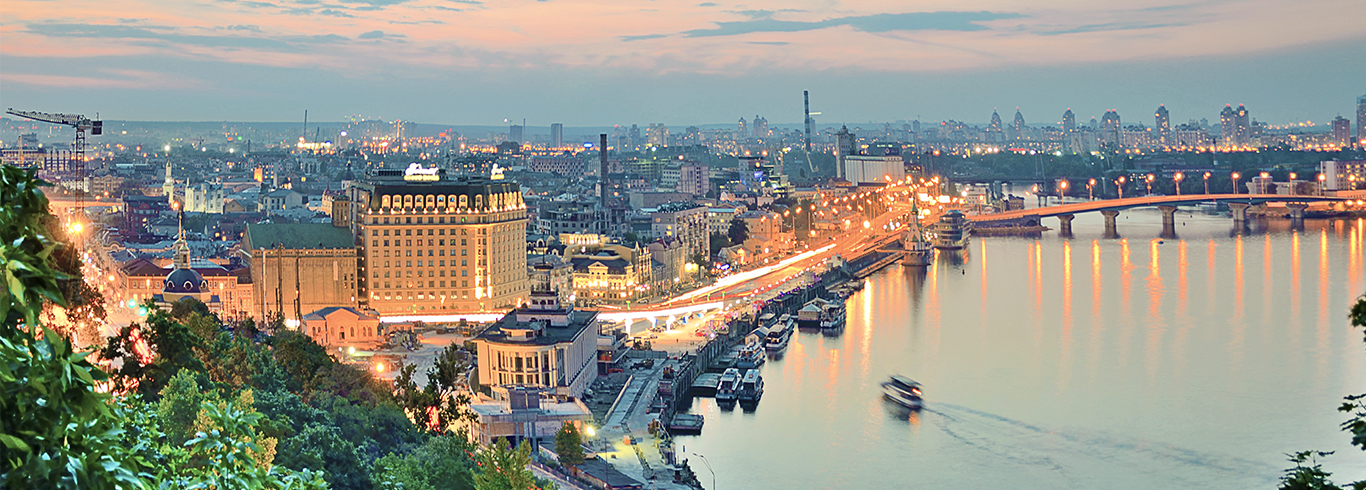 Ukraine Skyline