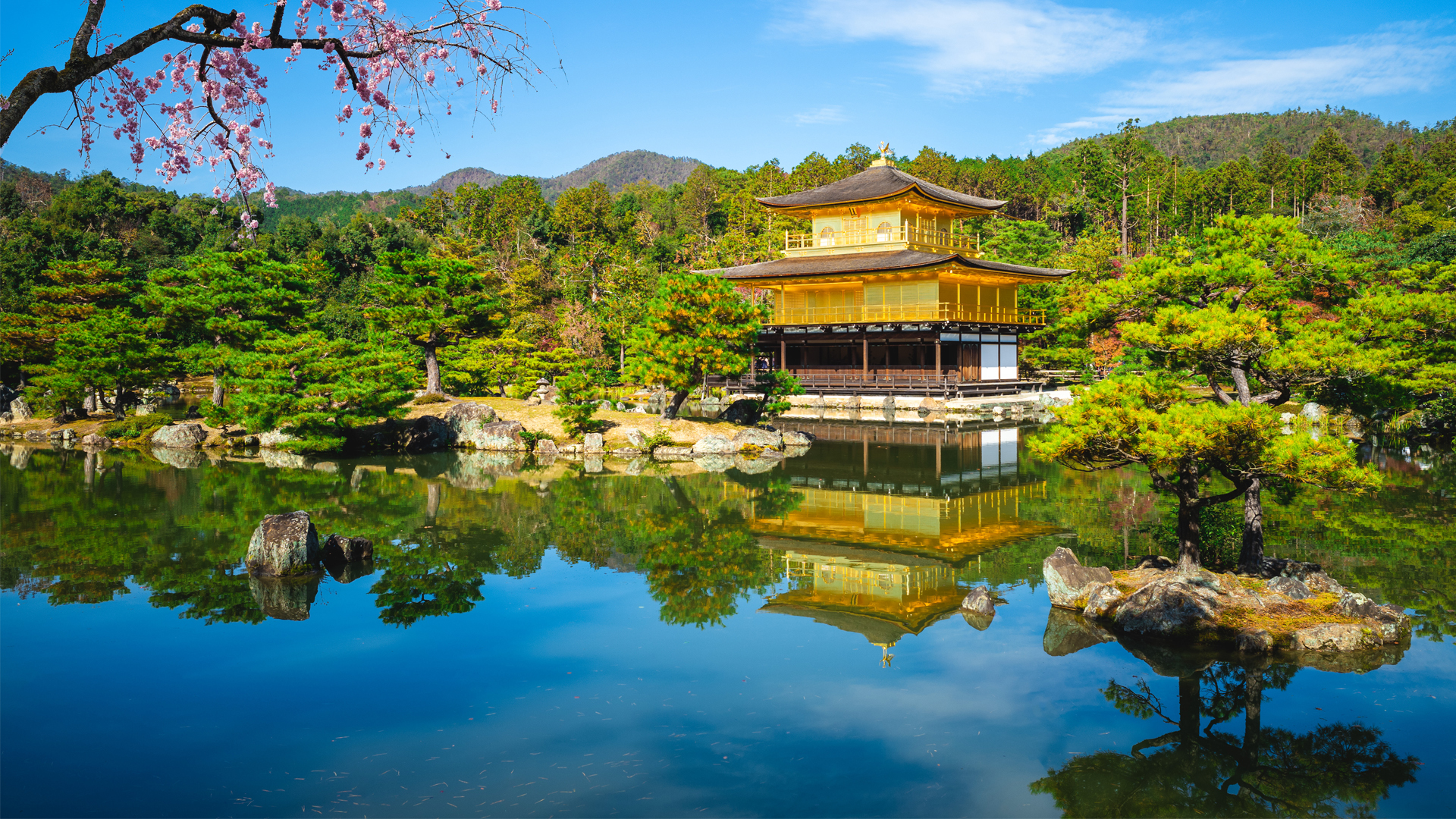 Kinkakuji at Rokuonji, aka Golden Pavilion located in Kyoto, Japan Image