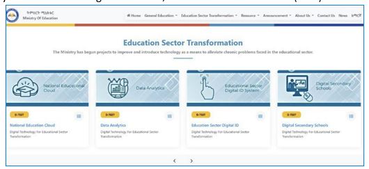 Webpage sample from Ministry of Education digital transformation program.