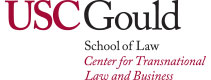 USC Gould school of law logo