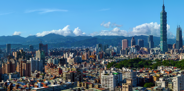 Taiwan Skyline