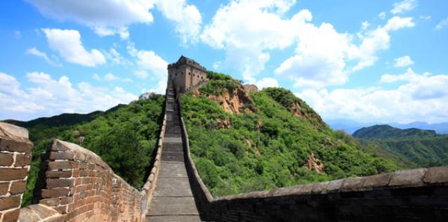 Great Wall of China