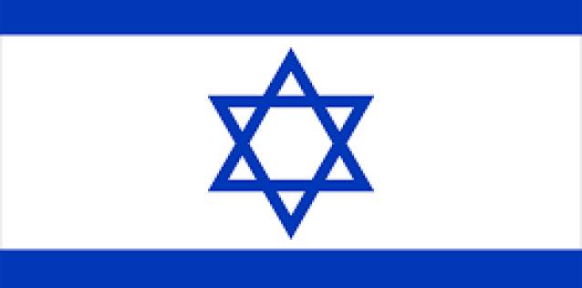 Israel Flag