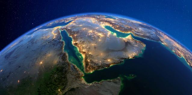 Gulf Globe View