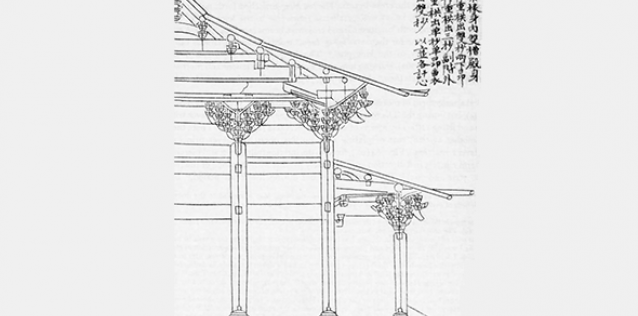 illustration of building