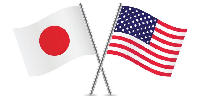 Japan US Image