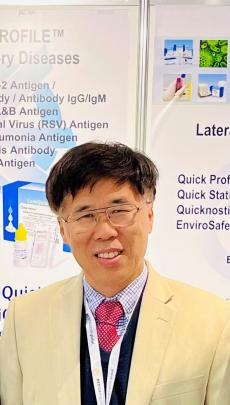  Charles Yu, LumiQuick Diagnostics