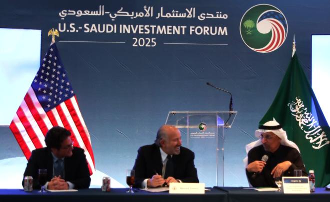 US Saudi Arabia Investment Forum